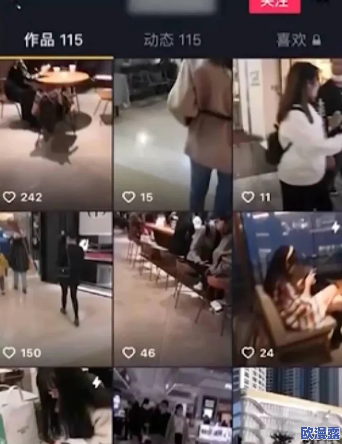 美女隐私免费的视频网友认为这种视频侵犯了个人隐私权，呼吁加强对网络内容的监管与保护