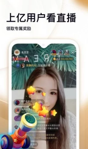 久久精品免费观看国产软件，内容丰富多样，观看体验非常不错，值得一试！
