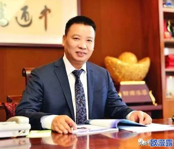 富豪传奇2深度解析：商会系统玩法技巧与策略详解指南