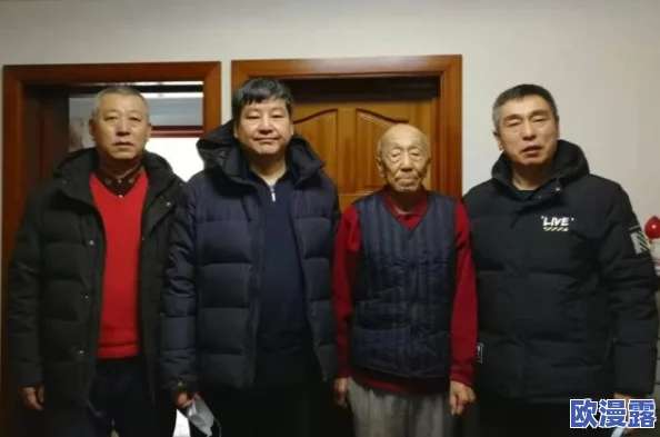 看看黄色一级片网友认为这种内容虽然吸引眼球但可能对青少年产生负面影响，呼吁加强网络监管和教育引导