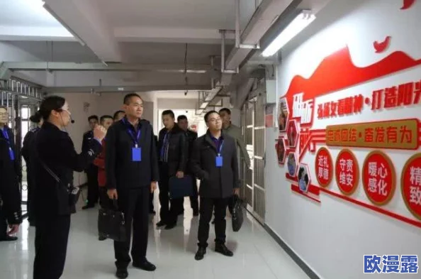 看看黄色一级片网友认为这种内容虽然吸引眼球但可能对青少年产生负面影响,呼吁加强网络监管和教育引导 看看黄色一级片网友认为这种内容虽然吸引眼球但可能对青少年产生负面影响,呼吁加强网络监管和教育引导