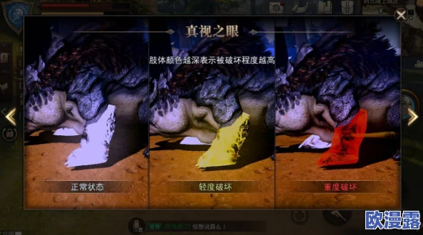 猎魂觉醒贝伦位置全面详解:快速找到贝伦,指引前往誓言大厅的攻略 猎魂觉醒贝伦位置全面详解:快速找到贝伦,指引前往誓言大厅的攻略