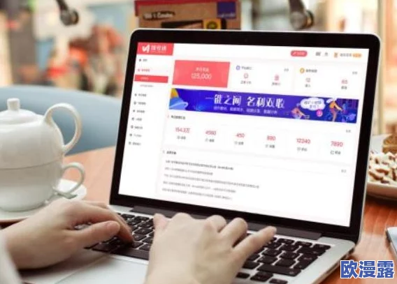 黄色污污视频网站惊爆信息:最新研究显示该平台用户激增至千万级别并引发社会广泛关注与讨论 黄色污污视频网站惊爆信息:最新研究显示该平台用户激增至千万级别并引发社会广泛关注与讨论