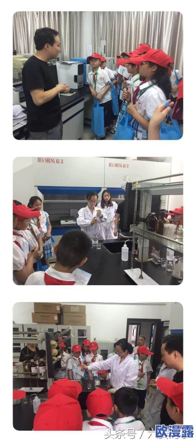 好多水视频网友认为这个视频展示了自然的美丽与力量，令人感受到大自然的神奇，同时也引发了对环境保护的思考