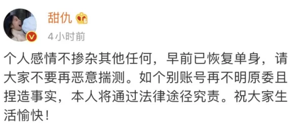 老师你水好多网友纷纷表示这句话很有趣，调侃老师的同时也反映了学生们对课堂氛围的期待和幽默感