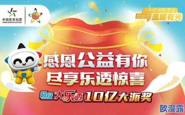 xxxx日本69xxxxx，真是让人惊讶的事件，背后隐藏着怎样的故事呢？