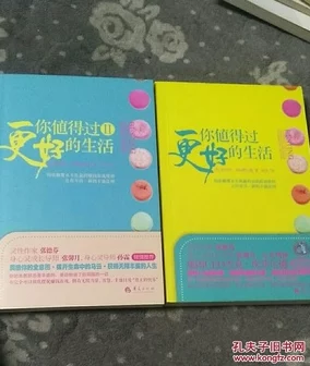 精品一精品国产一级毛片，内容丰富多彩，让人耳目一新，值得一看！