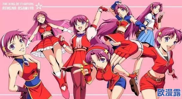 拳皇世界巅峰对决：麻宫雅典娜VS星野熏，谁才是SNK的亲闺女之争？