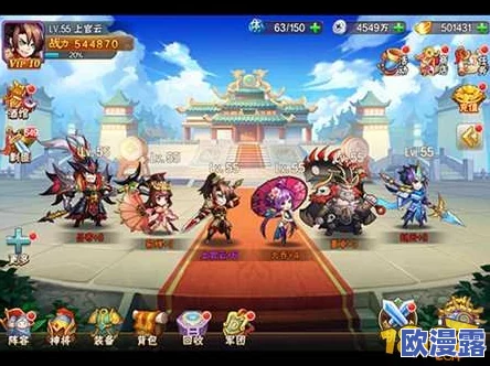 全面解析《放开那三国2》黄忠角色属性及高效阵容搭配攻略详解