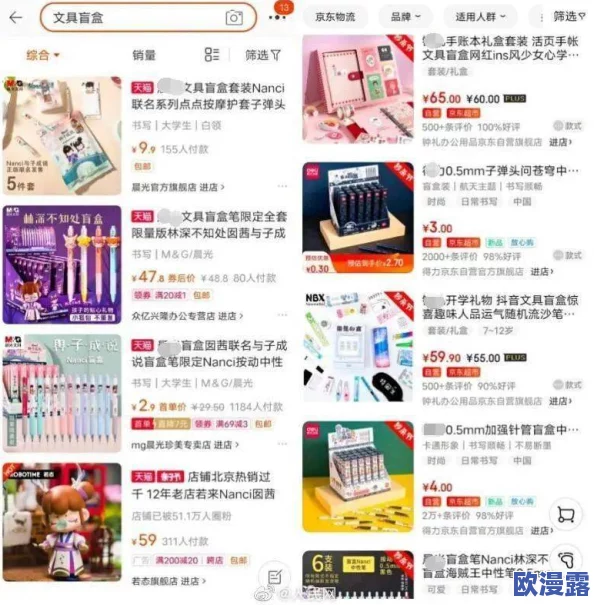 毛片在线观看网友认为该内容影响青少年心理健康,呼吁加强监管与引导,同时也有人表示成年人应有选择观看的权利 毛片在线观看网友认为该内容影响青少年心理健康,呼吁加强监管与引导,同时也有人表示成年人应有选择观看的权利