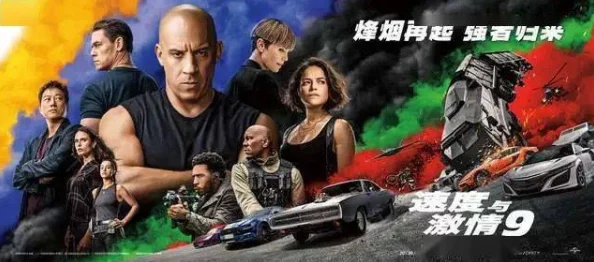 金瓶梅1-5电影观看完整版韩国惊爆内幕曝光引发热议网友纷纷讨论剧情与演员表现不容错过的精彩片段