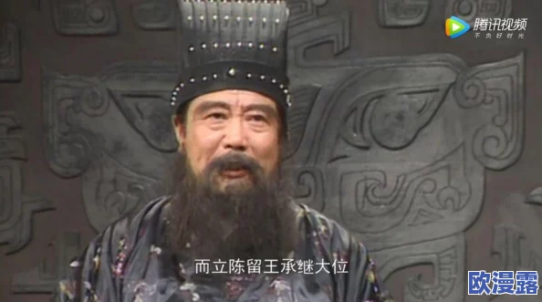 我是大将军手游:全面解析后宫人物获取方法大全与详细攻略 我是大将军手游:全面解析后宫人物获取方法大全与详细攻略