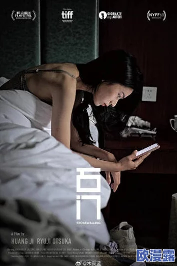 中文字幕三级理论影院惊爆信息：最新上映的电影引发热议，观众反响强烈，剧情扣人心弦，值得一看！