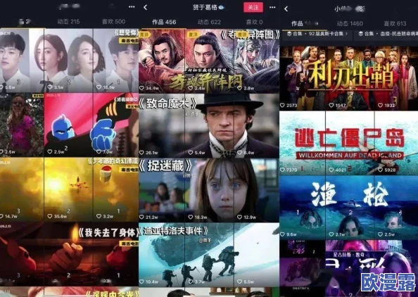日本高清视频在线三级惊爆信息：最新发布的影片引发热议，众多影迷争相观看，内容精彩纷呈不容错过！