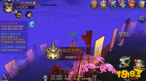 剑侠世界2全面解析：隐藏任务大全及详细完成攻略指南