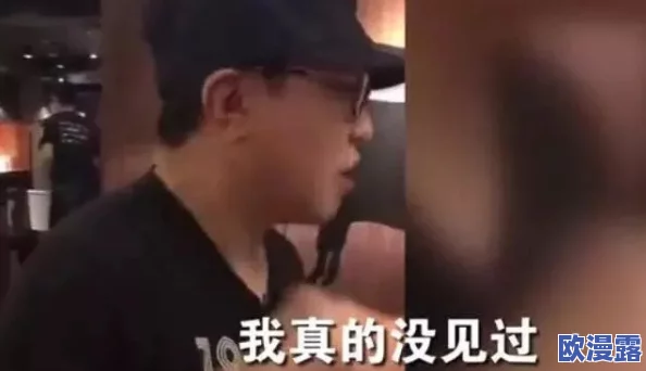 香港三级日本三级妇三级惊爆内幕：揭露不为人知的黑暗交易与背后的权力斗争，震撼全城引发热议