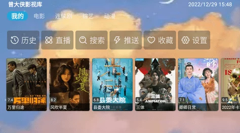 果冻传媒MV免费播放在线观看网友认为该平台提供的内容丰富多样，观看体验流畅，但也有用户对部分视频质量提出了改进建议