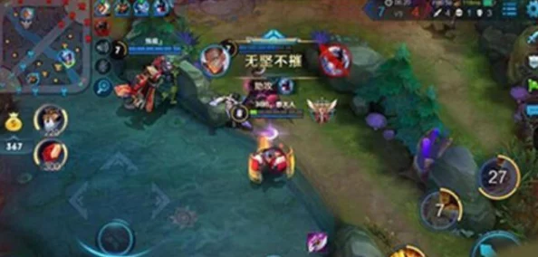 王者荣耀新版深度解析:达摩团战技巧与玩法修改全攻略介绍 王者荣耀新版深度解析:达摩团战技巧与玩法修改全攻略介绍