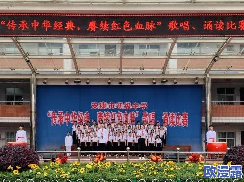 英雄战歌冒险模式27关攻略：详细解析3星通关步骤与技巧指南