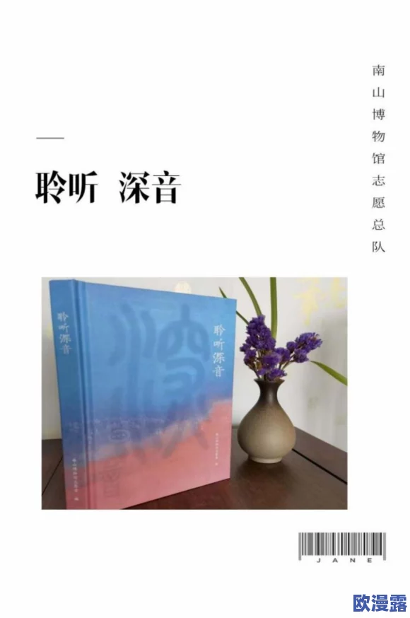 把红酒倒入b里温酒h文近日引发热议网友纷纷分享各自的温酒技巧和心得让我们一起探索红酒的最佳饮用方式 把红酒倒入b里温酒h文近日引发热议网友纷纷分享各自的温酒技巧和心得让我们一起探索红酒的最佳饮用方式