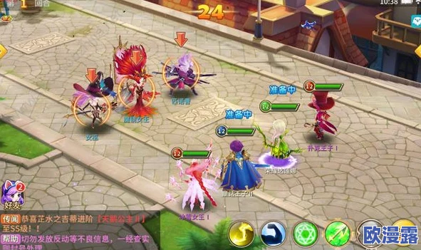 魔灵契约新手必备攻略:全面掌握10级王国委托任务高效完成技巧 魔灵契约新手必备攻略:全面掌握10级王国委托任务高效完成技巧