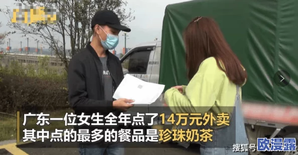 韩国一级做a爱性色毛片引发热议网友纷纷讨论其内容与影响力成为社交媒体上的热门话题 韩国一级做a爱性色毛片引发热议网友纷纷讨论其内容与影响力成为社交媒体上的热门话题