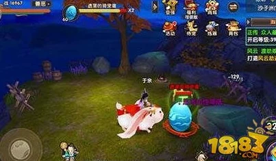 寻仙手游沙子洲全揭秘：隐藏任务玩法攻略与探索技巧深度解析