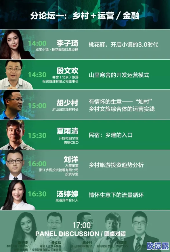 毛片免费试看引发热议网友纷纷分享观看体验并讨论内容质量与平台安全性问题