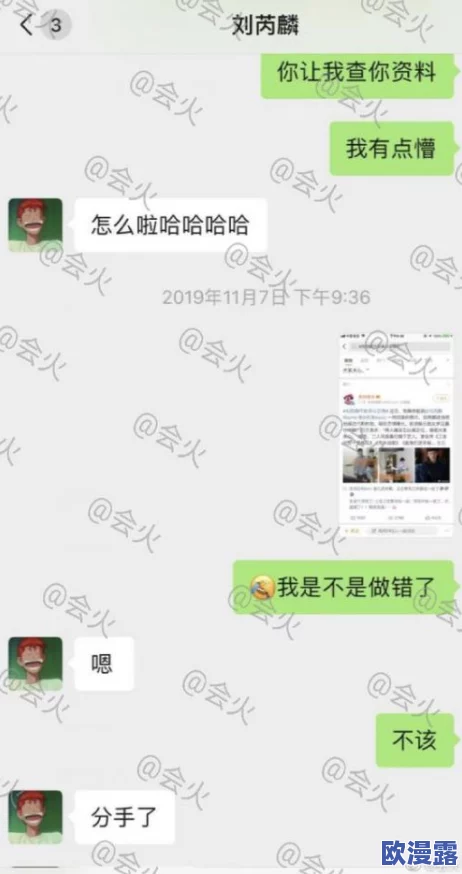 国产又大又长又粗又硬的免费视频惊爆全网热播引发疯狂讨论网友纷纷点赞评论直呼过瘾不容错过 国产又大又长又粗又硬的免费视频惊爆全网热播引发疯狂讨论网友纷纷点赞评论直呼过瘾不容错过