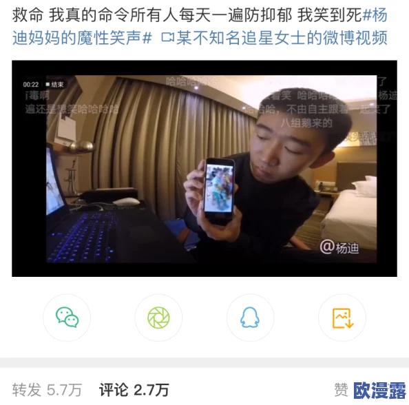 日韩无码中文一区二区三区免费惊爆信息:最新更新提供超清晰视频资源,海量内容任你畅享,快来体验前所未有的视觉盛宴! 日韩无码中文一区二区三区免费惊爆信息:最新更新提供超清晰视频资源,海量内容任你畅享,快来体验前所未有的视觉盛宴!