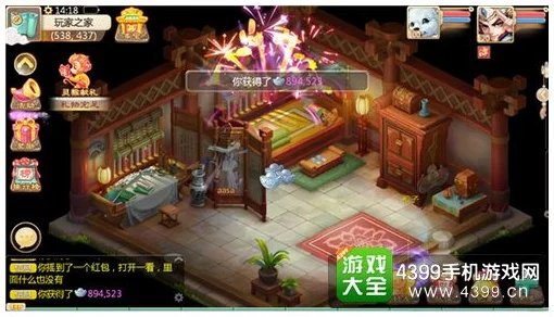 大话西游手游灵猴BOSS高效击杀全攻略：揭秘赚500万银币的独家私人心得与技巧分享