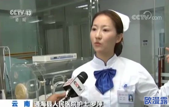 小sao货都湿掉了护士高h视频，网友们纷纷表示这内容实在太火爆了！