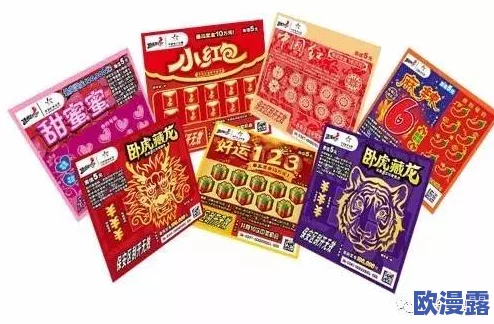 特级黄＊，这款产品真是太棒了，口感独特，让人回味无穷！