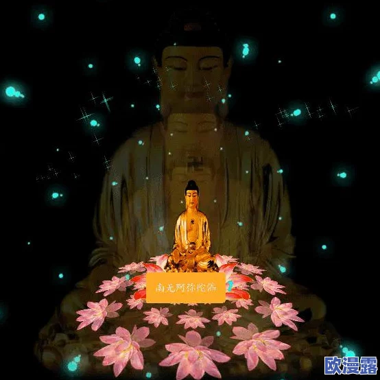 日日爽夜夜操让我们在生活中保持积极向上的态度，努力追求自己的目标，实现梦想，共同创造美好未来