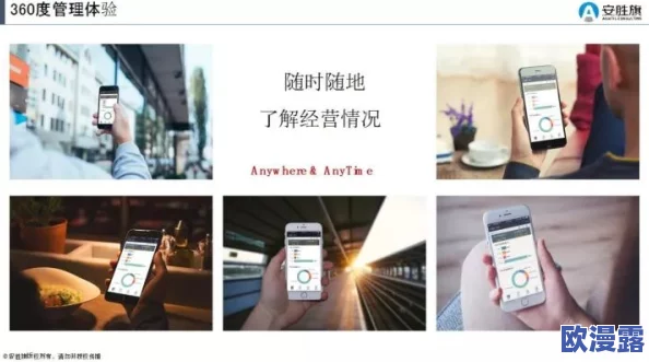 无人区编码6229Jm观天下事,真是一个引人入胜的视角,让人对世界充满好奇 无人区编码6229Jm观天下事,真是一个引人入胜的视角,让人对世界充满好奇