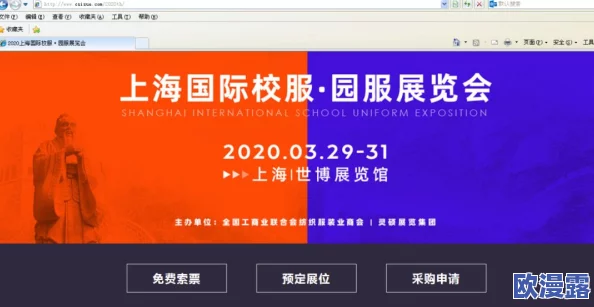 久久99久久精品国产99热惊爆消息曝光全新升级版即将上线引发网友热议期待值飙升