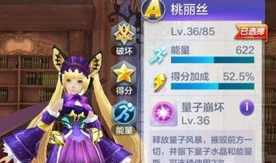 NIGHTGAMER桃子游戏,画面精美,玩法新颖,让我沉迷其中,真是个不错的选择! NIGHTGAMER桃子游戏,画面精美,玩法新颖,让我沉迷其中,真是个不错的选择!