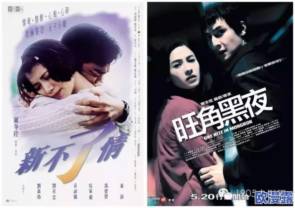楚留香手游十年功奇遇任务全面达成攻略:解锁隐藏剧情与奖励技巧详解 楚留香手游十年功奇遇任务全面达成攻略:解锁隐藏剧情与奖励技巧详解