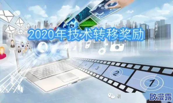 521国产精品视频积极推动国产影视产业发展,鼓励创作者不断创新,为观众带来更多优质内容,共同提升文化自信 521国产精品视频积极推动国产影视产业发展,鼓励创作者不断创新,为观众带来更多优质内容,共同提升文化自信
