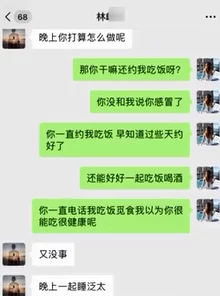 男女啪啪小视频引发热议网友纷纷讨论其内容与影响力成为社交媒体上的热门话题吸引大量关注与分享 男女啪啪小视频引发热议网友纷纷讨论其内容与影响力成为社交媒体上的热门话题吸引大量关注与分享