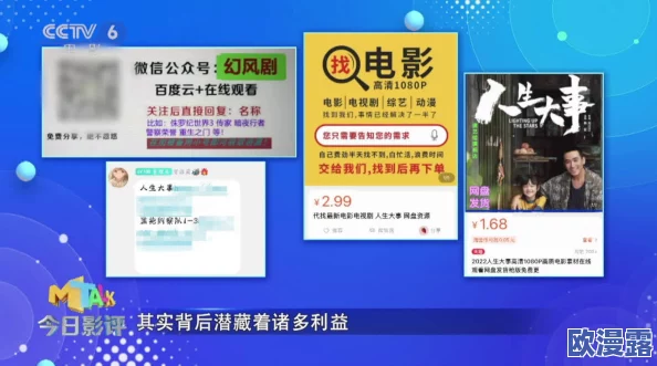 国产日韩在线播放引发热议网友纷纷讨论其内容质量与观看体验各大平台争相推出相关资源吸引用户关注 国产日韩在线播放引发热议网友纷纷讨论其内容质量与观看体验各大平台争相推出相关资源吸引用户关注