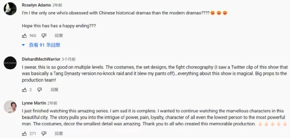 欧美一级日韩在线观看最新进展消息:随着各大平台内容更新频繁,用户对高质量影视资源的需求持续上升,相关行业竞争愈发激烈 欧美一级日韩在线观看最新进展消息:随着各大平台内容更新频繁,用户对高质量影视资源的需求持续上升,相关行业竞争愈发激烈