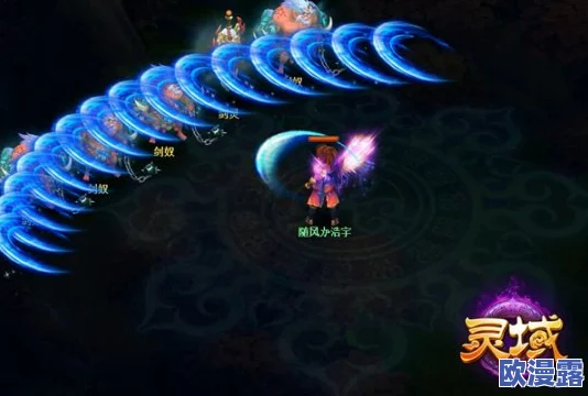 灵域2手游新手攻略：掌握快速升级技巧，轻松实现等级飞跃的方法汇总