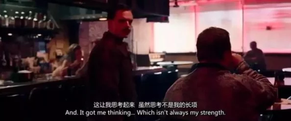 又大又黄又粗又爽视频惊爆！这部影片不仅画面震撼更是让人欲罢不能，绝对不容错过的精彩内容等你来体验