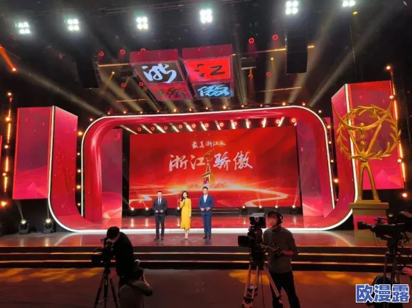 91刺激视频最新进展消息平台宣布将加强内容审核措施以确保用户安全和合规性 91刺激视频最新进展消息平台宣布将加强内容审核措施以确保用户安全和合规性