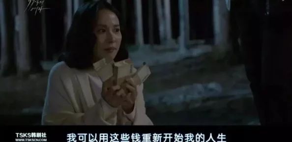 情欲肉辣h惊爆内幕:揭露隐藏在表象下的禁忌欲望与人性深渊,挑战你对爱情与欲望的认知极限 情欲肉辣h惊爆内幕:揭露隐藏在表象下的禁忌欲望与人性深渊,挑战你对爱情与欲望的认知极限