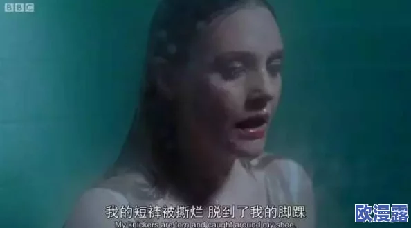 特级黄色片视频 网友评价：这部影片的剧情设定非常新颖，演员表现也很出色，让人看得欲罢不能，值得一看