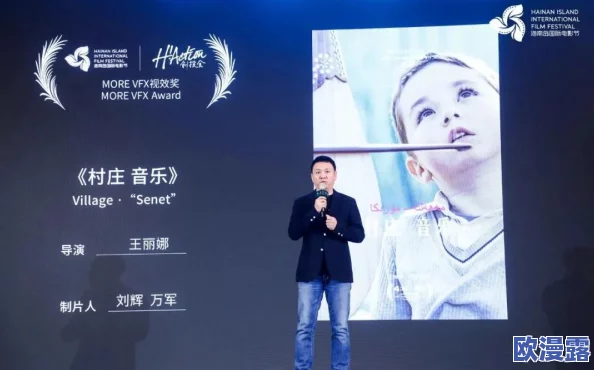 痲豆传媒免费观看最新进展消息平台已更新内容并增加了多部热门影视作品供用户免费观看体验提升显著 痲豆传媒免费观看最新进展消息平台已更新内容并增加了多部热门影视作品供用户免费观看体验提升显著