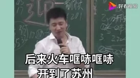 老师真粗好爽再深一点 这篇文章的内容让人感到非常震撼,作者用生动的语言描绘了情感的深度,让人忍不住想要深入了解更多 老师真粗好爽再深一点 这篇文章的内容让人感到非常震撼,作者用生动的语言描绘了情感的深度,让人忍不住想要深入了解更多