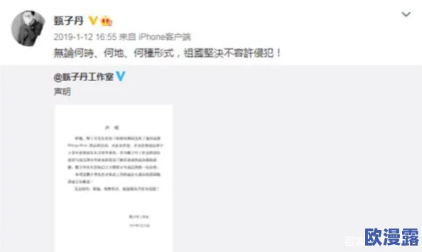 国产九色在线近日被曝出将推出全新功能引发网友热议多位明星纷纷表示期待并计划参与其中让人充满好奇 国产九色在线近日被曝出将推出全新功能引发网友热议多位明星纷纷表示期待并计划参与其中让人充满好奇
